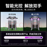 霍尼韋爾（Honeywell）家用滅蚊燈臥室驅(qū)蚊花園太陽能充電戶外便攜孕嬰可用陽臺驅(qū)蚊燈 曬單實拍圖