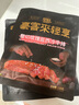 豪客來(lái) 經(jīng)典西冷牛排套餐（750g/5片含醬包）原肉整切牛扒牛肉生鮮燒烤 曬單實(shí)拍圖