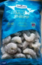 Member's Mark 泰國進口 生冷凍大蝦仁 908g (每磅約含31-40只蝦仁) 曬單實拍圖