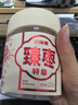 三胖蛋紅棗128g罐裝 孕婦零食蜜餞果干 新疆特產(chǎn) 煮粥煲湯補(bǔ)氣血 曬單實(shí)拍圖