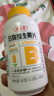 養生堂高含量復合維生素B族多種復合維生素b1b2b6b12葉酸煙酰胺等8種B族 養生堂維生素B族180片 曬單實(shí)拍圖