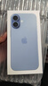 Apple/蘋果 iPhone 17 256GB 青霧藍(lán)色 支持移動(dòng)聯(lián)通電信5G 雙卡雙待手機(jī) 曬單實(shí)拍圖