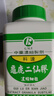 【科達制藥 官旗正品】龜鹿二仙膠濃縮顆粒200g 陽痿早泄腰膝酸軟腎氣虛衰精血不足 非仙豐日本倪海廈 曬單實拍圖