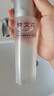 樊文花（fawa）1號補水保濕精華液干燥缺水膚質(zhì)面部精華水150ml送女生禮物 曬單實(shí)拍圖