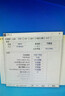 英特爾9代8代7代 i5 i7 i9 8500/8700K/9100F/9400F/9600K/9700K/9900K i7 9700F 拆機散片質(zhì)保一年 LGA 1151支持300系列主板 曬單實(shí)拍圖