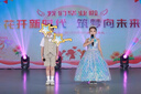 WVD美國品牌禮服高端輕奢小眾女童生日公主裙婚禮花童主持人走秀演出藍色110 CM(34-40斤) 曬單實(shí)拍圖