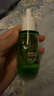 安安金純 A'Gensn 橄欖精華液45ml  曬單實拍圖