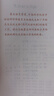 現代漢語(yǔ)詞典第7版2025新版贈多功能數字詞典1年使用權 商務(wù)印書(shū)館最新版中小學(xué)生語(yǔ)文常備工具書(shū) 可搭購教材教輔現漢7古漢語(yǔ)常用字字典牛津高階英語(yǔ)詞典作文書(shū)成語(yǔ)古代漢語(yǔ)詞典 曬單實(shí)拍圖