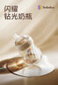 bebebus鉆光奶瓶1-3個月160ml新生兒寶寶ppsu偏心仿母乳防脹氣防嗆奶瓶 曬單實拍圖