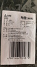 尚烤佳（Suncojia）防潮墊戶外地墊露營加厚野餐帳篷野炊野外防水墊子便攜地布 曬單實拍圖