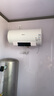 阿詩丹頓電熱水器60升儲水式家用一級能效出水自動斷電熱水器衛(wèi)生間洗澡速熱3000W免換鎂棒APP遠(yuǎn)程控制遙控 60L 3000W 60升 3000W【出水?dāng)嚯姟縆C69S 曬單實拍圖