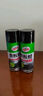 龜牌（Turtle Wax）硬殼表板蠟汽車儀表臺上光車蠟內(nèi)飾翻新汽車用品450ML*3瓶 310802 曬單實拍圖