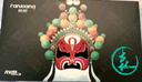梵想（FANXIANG）1TB SSD固態(tài)硬盤(pán) M.2接口NVMe協(xié)議 精選TLC顆粒 一體機臺式機筆記本電腦AI PC存儲配件 S500Pro 曬單實(shí)拍圖