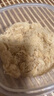 太倉(cāng)牌 工廠店中華老字號(hào)正宗無添加豆粉純正豬肉松實(shí)惠裝壽司著名特產(chǎn) 7月新貨  鮮豬肉制作250g*1袋 曬單實(shí)拍圖