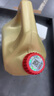 嘉實(shí)多（Castrol）極護(hù)智E版 全合成機(jī)油 潤(rùn)滑油 0W-20 C5 4L 汽車保養(yǎng) 曬單實(shí)拍圖