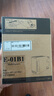 京呈T01B1-T01B4墨盒適用愛普生EPSON WF-C8190a/C8690a C869Ra打印機(jī) 【35000頁】T01B1-4 四色墨盒套裝含芯片 曬單實拍圖