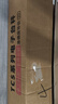東美（Dongmei）充電臺秤電子秤商用高精度落地賣菜電子稱貨物磅秤計價大型工業(yè)用計數快遞秤 曬單實拍圖