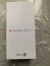 摩托羅拉【政府補貼】聯(lián)想moto Edge 60 Pro 索尼5000萬影像系統(tǒng) 6000mAh電池 5GAI手機 12+512 謎香甘草 曬單實拍圖