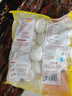 三全豆沙包960g約32只 包子兒童早餐半成品食品方便速食早點(diǎn) 曬單實(shí)拍圖