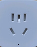 小米米家智能插座3 語音控制 電量統(tǒng)計(jì) 本地定時(shí) 過載保護(hù)獨(dú)立安全門阻燃?xì)んw 曬單實(shí)拍圖