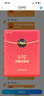 卡密在訂單詳情 【重磅促銷(xiāo) 奧特萊斯卡】奧特萊斯 奧萊卡 知識服務(wù) 謹防詐騙 +機票權益包 30元面值+25元機票券 曬單實(shí)拍圖