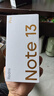 小米 Redmi 紅米Note13Pro 國家補貼 驍龍7S 新2億像素 第二代1.5K高光屏 5g智能手機 12GB+512GB 子夜黑 全網(wǎng)通 曬單實(shí)拍圖