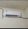 長虹（CHANGHONG）空調(diào)大1匹新一級省電熊貓懶變頻銅線電機空調(diào)國家補貼20%空調(diào)臥室掛式KFR-26GW/ZDCSW1+R1以舊換新 曬單實拍圖