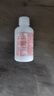 標婷維生素e乳100g*6瓶擰蓋款VE乳液膏女男保濕補水滋潤干燥肌膚 曬單實(shí)拍圖