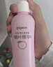 貝親（Pigeon）桃葉精華 嬰兒液體爽身露 四季通用 200ml IA171 曬單實(shí)拍圖