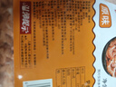 依海為生去殼純肉南極磷蝦500克南極磷蝦海米蝦干蝦仁京東自營(yíng)官方旗艦店 曬單實(shí)拍圖