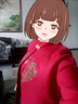 恒源祥中老年人春秋女?huà)寢寖杉籽b奶奶新年中式紅色毛衣秋冬針織衫外套 酒紅 M 曬單實(shí)拍圖