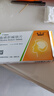 [諾百益（NUOBAIYI）]胞磷膽堿鈉片 0.1g*24片 5盒裝 曬單實拍圖