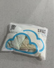 桑蕾雅內(nèi)褲女士?jī)?nèi)褲蠶絲底襠三角褲4條無痕無感簡(jiǎn)約涼感薄款高彈舒適 曬單實(shí)拍圖