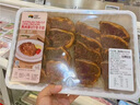 山姆 澳洲薄切T骨羊排900g 900g 曬單實拍圖