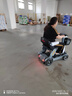 永久（FOREVER）四輪老年人電動(dòng)代步車(chē) 家用可折疊電動(dòng)代步車(chē) 老年人智能電動(dòng)車(chē) 【電池可拆-P1灰】30A鋰電100里 曬單實(shí)拍圖