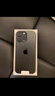 Apple/蘋(píng)果 iPhone 16 Pro Max（A3297）256GB 沙漠色鈦金屬 支持移動(dòng)聯(lián)通電信5G 雙卡雙待手機 曬單實(shí)拍圖