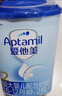 愛(ài)他美（Aptamil） 較大嬰兒配方奶粉（6–12月齡   2段） 800g 曬單實(shí)拍圖