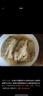 翔泰免漿鯛魚片2斤 (5袋*200g) 生魚片酸菜 火鍋食材 生鮮海鮮水產(chǎn) 曬單實(shí)拍圖