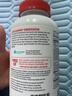 SMARTY PANTS貓頭鷹兒童復合維生素軟糖 兒童維生素b族ad 多種維生素礦物質(zhì) 180粒/瓶【專(zhuān)為4歲+兒童研制】 曬單實(shí)拍圖