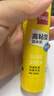 得力(deli)36g高粘度PVP固體膠水 無甲醛快干耐用膠棒 強力粘接 學(xué)生文具 12支裝 辦公用品 P07093 曬單實拍圖