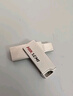 ?？低暎℉IKVISION）128GB Type-C USB3.2雙接口手機U盤小巧迷你X327C 讀速200MB/s 華為小米蘋果手機電腦兩用高速優(yōu)盤 曬單實拍圖
