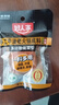 好人家手工牛油老火鍋底料50g*10袋 一人食小塊裝冒菜串串麻辣燙調(diào)味料 曬單實(shí)拍圖