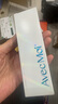 Avec Moi海洋之風 益生菌均衡牙膏套裝 100g*2支裝（清新口氣 靚齒護理） 曬單實拍圖
