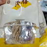 粵小膳煲湯材料包滋補(bǔ)養(yǎng)生燉湯煲湯料拒燥熱廣東燉湯材料食材干貨 【1-2人份】全家養(yǎng)生10包 曬單實(shí)拍圖