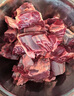 恒都 國(guó)產(chǎn)原切牛腱子肉 2斤 冷凍 不含腱子芯 谷飼牛肉 曬單實(shí)拍圖