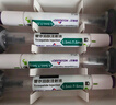 【原研進口】穆峰達 替爾泊肽注射液 0.5ml:7.5mg*4支 曬單實拍圖