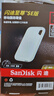 閃迪（SanDisk）1TB Type-c USB3.2 NVMe移動固態(tài)硬盤（PSSD）E61卓越版 1050MB/s三防保護(hù) 手機(jī)筆記本電腦外接SSD 曬單實(shí)拍圖