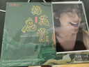 益翻天梅花鹿膏回鹿血丹合歡宗益翻天合歡宗宗門東北特產(chǎn)梅花膏150g/盒 一盒裝  宗主認(rèn)證店鋪 曬單實拍圖