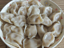 吳大嫂東北水餃 豬肉芹菜餡餃子1180g 64只 速凍餃子煎餃 鍋貼 曬單實(shí)拍圖