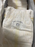 babycare皇室獅子王國弱酸紙尿褲新生兒NB68片(<5kg)嬰兒尿不濕親膚 曬單實(shí)拍圖
